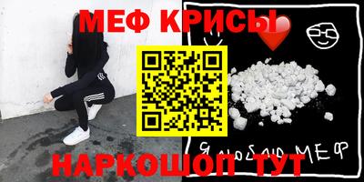 мдпв Малоярославец