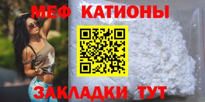 мдпв Малоярославец