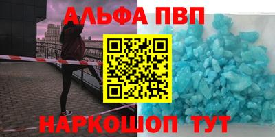 мдпв Малоярославец