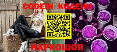 PSILOCYBIN Мариинск