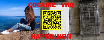 PSILOCYBIN Мариинск