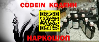 PSILOCYBIN Мариинск