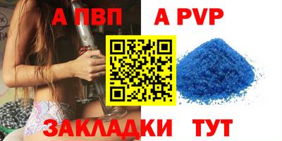 PSILOCYBIN Мариинск