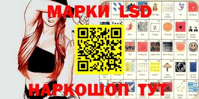меф VHQ Ливны