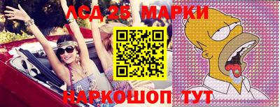 мдпв Малоярославец