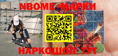 мдпв Малоярославец