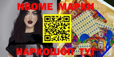 мдпв Малоярославец
