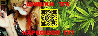PSILOCYBIN Мариинск