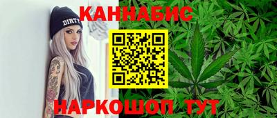 PSILOCYBIN Мариинск