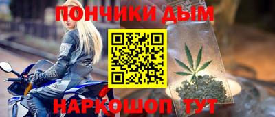 амфетамин Лесосибирск