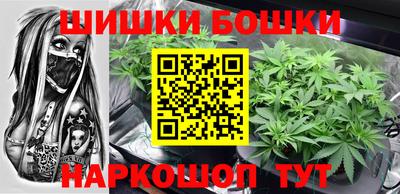 амфетамин Лесосибирск