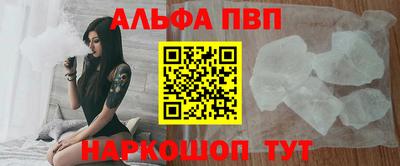 PSILOCYBIN Мариинск