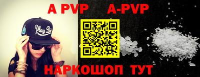 PSILOCYBIN Мариинск