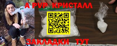 кокаин колумбия Ликино-Дулёво
