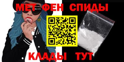 мдпв Малоярославец