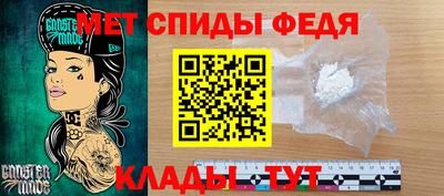 PSILOCYBIN Мариинск