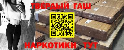 бутик Малгобек