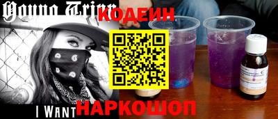 бутик Малгобек