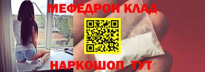 PSILOCYBIN Мариинск