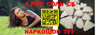 мдпв Малоярославец