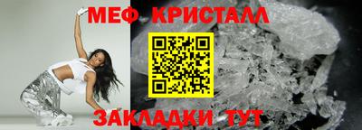 мдпв Малоярославец